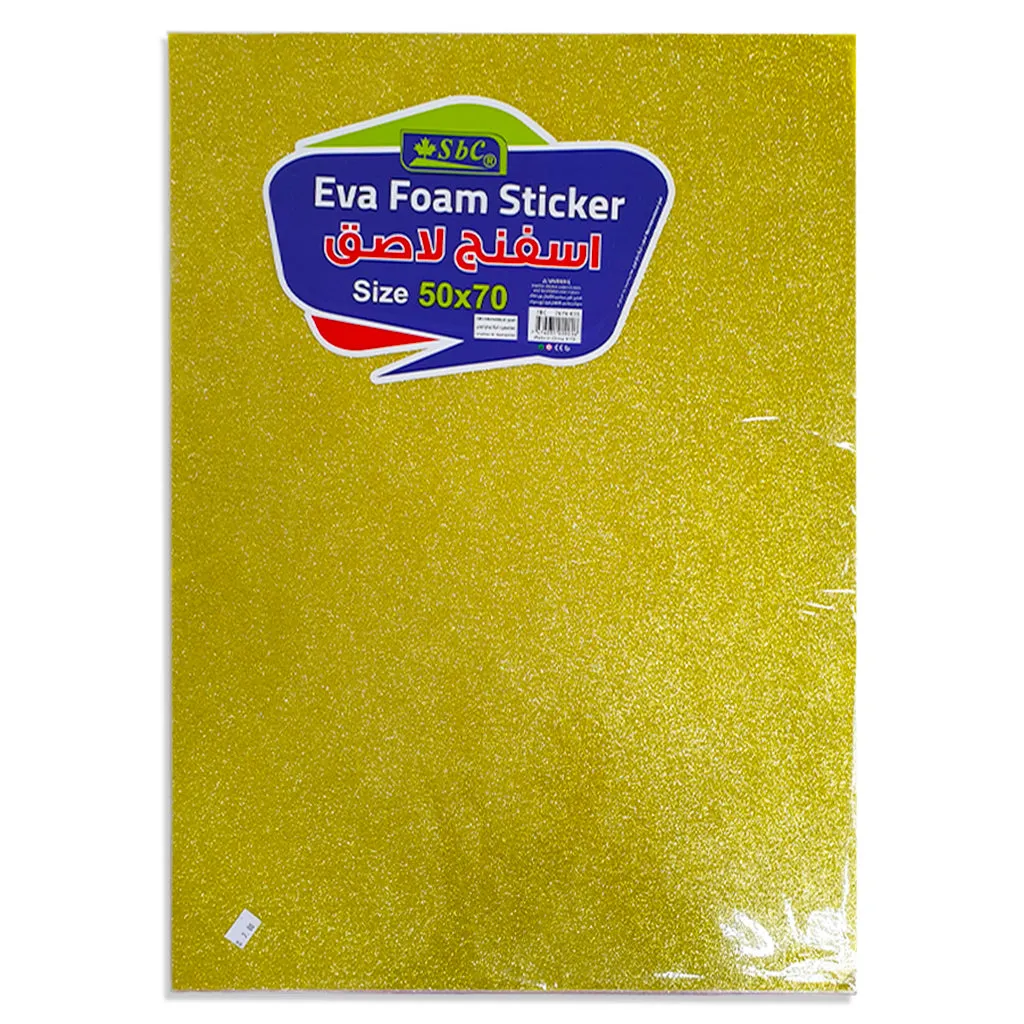 EVA Sponge with Glitter 50x70cm