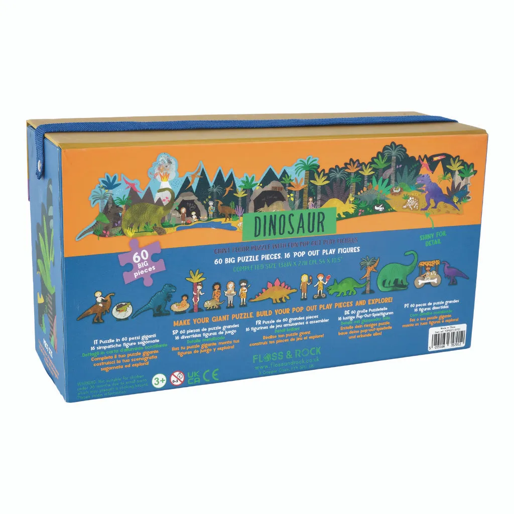 Floss & Rock 60pc Giant Floor Puzzle with Pop Out Pieces - Dinosaur
