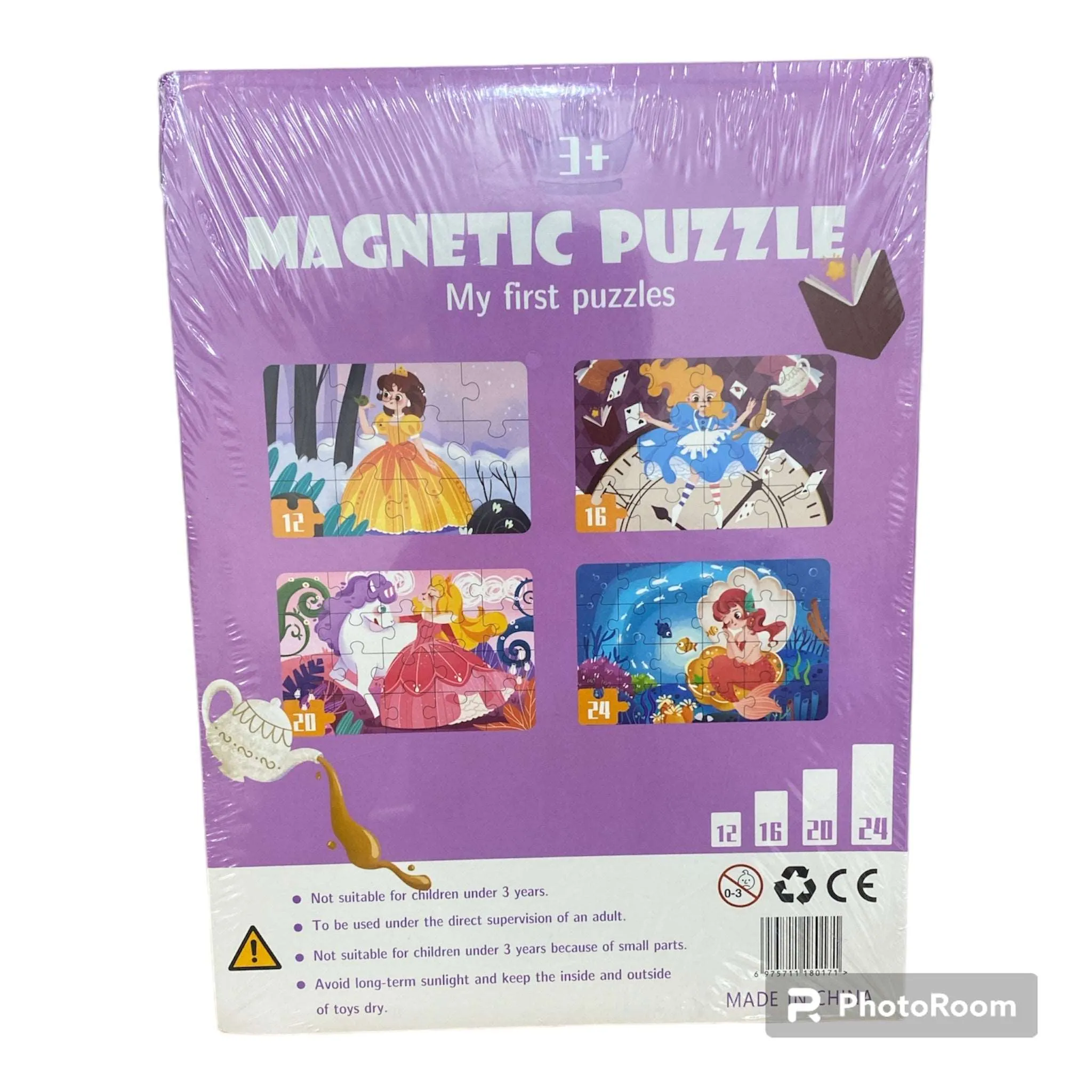 Magnetic Learning Jigsaw Puzzles