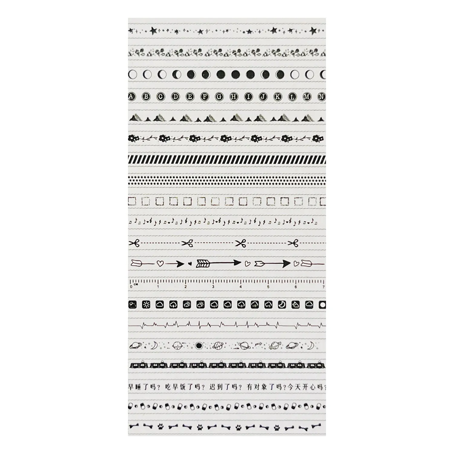 Poppy Crafts Washi Tape 20 Pack - Planet