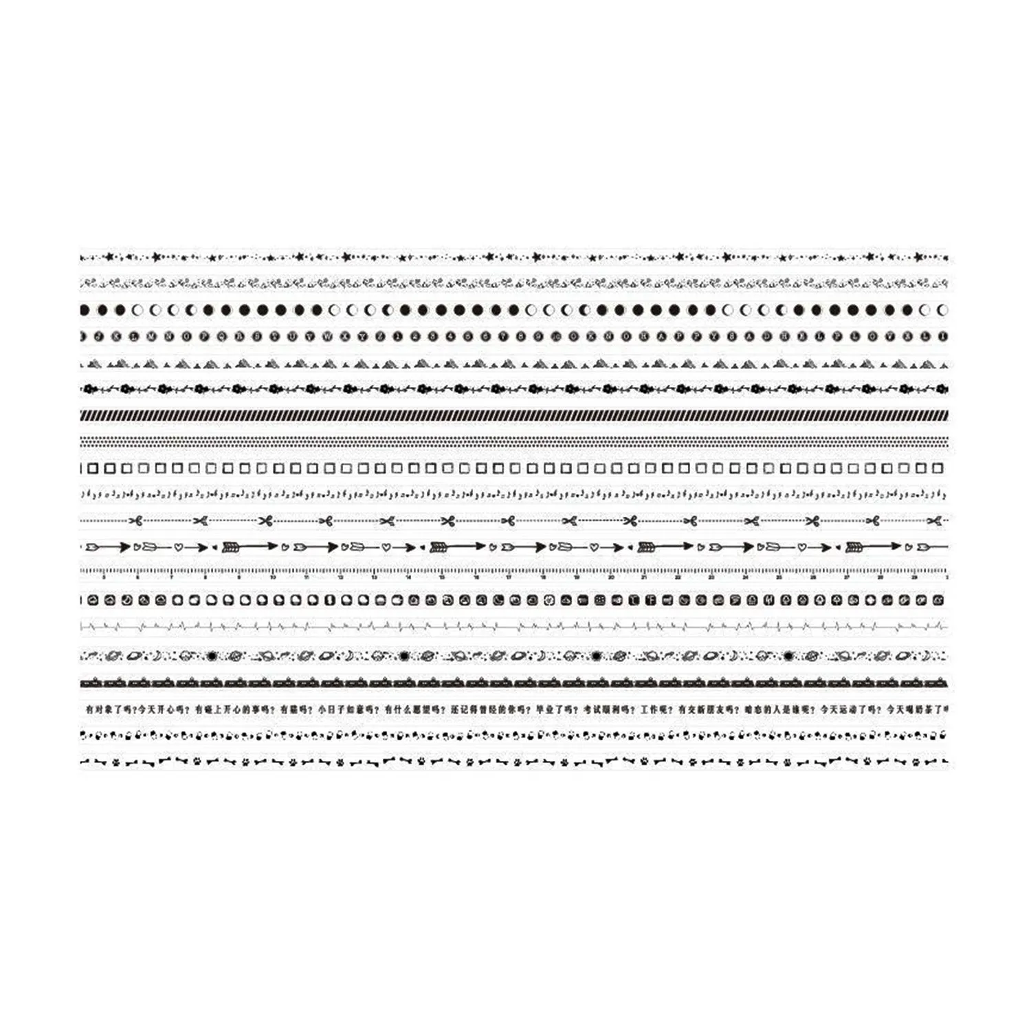 Poppy Crafts Washi Tape 20 Pack - Planet