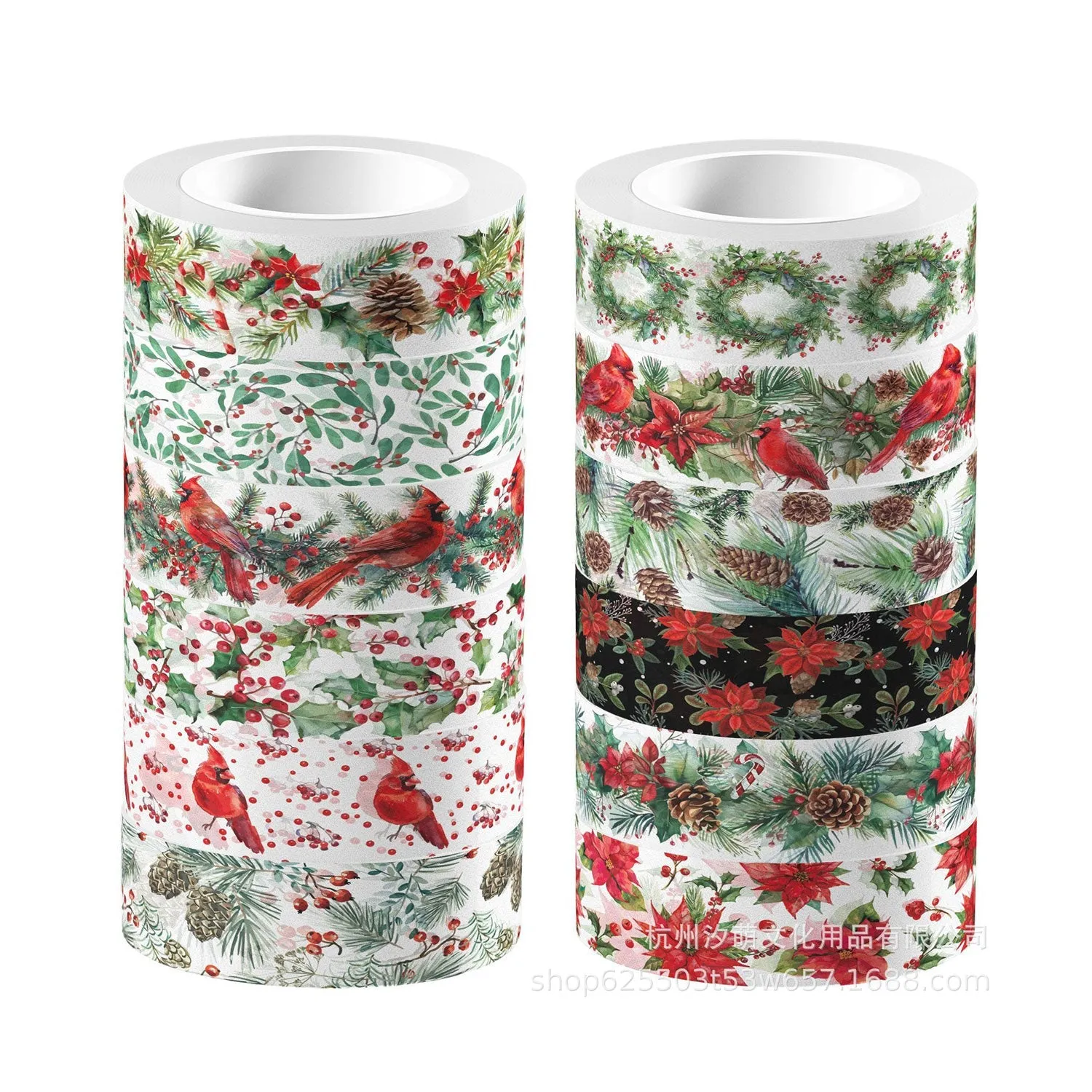 Poppy Crafts Washi Tape #81 - Holly